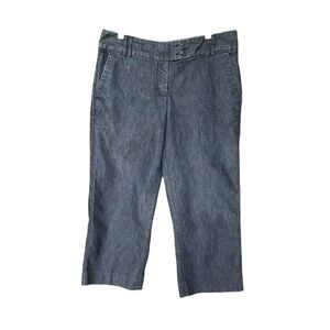 Express Editor capri pants jeans size 6
